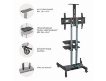 ONKRON TS1552 Black Мобильная стойка для 1 ТВ 32-65 (VESA100-600x400, 1200-1500мм, 45.5кг)