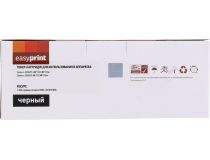 Картридж EasyPrint LC-047 для Canon MF112/113, LBP 112/113