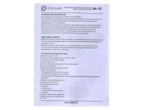 Колонка OKLICK OK-10 Black (3W, Bluetooth, microSD, Li-Ion) 440439 