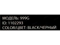 OKLICK Optical Mouse 999G  Black  (RTL) USB 7btn+Roll 1102293 