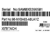 ASRock X570 TAICHI (RTL) AM4 X570 3xPCI-E+HDMI GbLAN+WiFi+BT SATA ATX 4DDR4