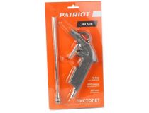 Patriot GH 60B Пистолет продувочный с удлинителем (10 бар, 400 л/мин, 200мм)
