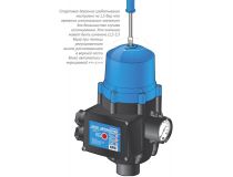 Блок управления насосом Джилекс 9001