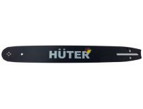 Huter CS-161 Шина для пил (шина 16 , шаг 3/8 , 57 звеньев)