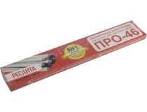 Ресанта ПРО-46 2.5мм Сварочные электроды (2.5 мм, 1кг)