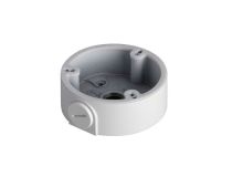 Dahua DH-PFA135 Монтажная коробка для уличных видеокамер серии HFWxxR-Z/VF