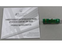 JETACCESS Comfort Wireless Optical Mouse OM-B90G Red  (RTL) USB 6btn+Roll, беспроводная