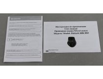 Defender Optical Mouse Accura MM-362 (RTL) USB 4btn+Roll 52362 