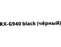 SVEN Gaming Optical Mouse RX-G940 Black  (RTL) USB 6btn+Roll