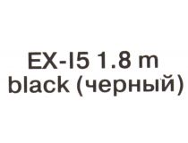 Сетевой удлинитель для UPS SVEN EX-I5 Black 1.8м  ( 5 розеток, вход IEC320-C14)
