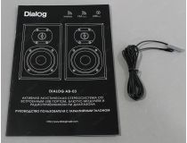 Колонки Dialog AB-03 (2х18W, дерево, USB, Bluetooth, FM)