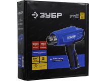 ЗУБР Профессионал ФТ-П1600 Термовоздуходувка (1600W, 350/550 л/мин, 350/550°С)