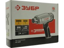 ЗУБР Мастер ФТ-2000 Термовоздуходувка (2000W, 350/550 л/мин, 350/650°С)