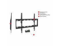 ArmMedia STEEL-1 Black фиксированный кронштейн (VESA 50-600x400, 32-90 , 60кг)