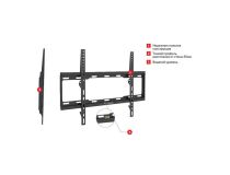 ArmMedia STEEL-1 Black фиксированный кронштейн (VESA 50-600x400, 32-90 , 60кг)