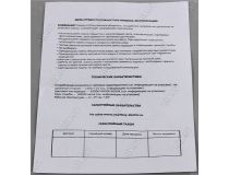 Smartbuy SBL-A65-25-40K-E27 (E27, 2000 люмен, 4000К, 25Вт, 220-240В)