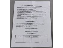 Smartbuy SBL-A65-25-60K-E27 (E27, 2000 люмен, 6000К, 25Вт, 220-240В)