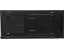 Miditower Cooler Master MCS-S600-KN5N-S00 Silencio 600 Black ATX без БП