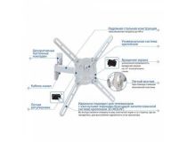 Kromax ATLANTIS-15 White Универсальное поворотное крепление (VESA75-400, 40кг)