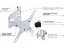 Kromax ATLANTIS-40 White Универсальное поворотное крепление (VESA75-400, 40кг)
