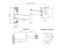 Kromax CASPER-103 Black Универсальное поворотное крепление (VESA75/100, 25кг)