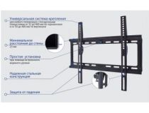 Kromax IDEAL-3W White  фиксированный кронштейн (VESA50-400, 50кг)