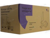 Kitfort KT-908 зелёный Пароочиститель (1500Вт, 4 bar, 1.5 л)