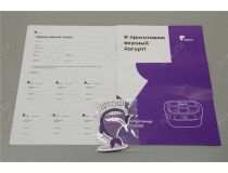 Kitfort KT-2020 Йогуртница (20Вт, 6 стаканчиков)