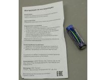 A4Tech V-Track Wireless Mouse G3-300N White+Blue (RTL) USB 3btn+Roll, беспроводная