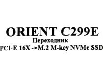Orient C299E Адаптер M.2 M - PCI-Ex16 (2230/2242/2260/2280)
