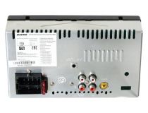 Digma DCR-550 Автомагнитола (2DIN, 4x50W, FM, USB, SD)