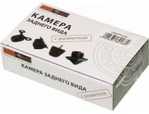 Камера заднего вида Silverstone F1 Interpower IP-168 F/R