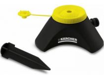 Karcher CS 90 Vario 2.645-025 Разбрызгиватель