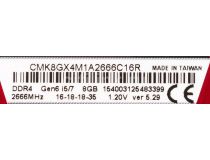 Corsair Vengeance LPX CMK8GX4M1A2666C16R DDR4 DIMM 8Gb  PC4-21300  CL16