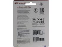 Transcend TS128GUSD350V microSDXC Memory Card 128Gb UHS-I U1 + microSD-- SD Adapter