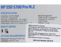 SSD 256 Gb M.2 2280 B&M 6Gb/s HP S700 Pro 2LU75AA 3D TLC