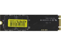 SSD 250 Gb M.2 2280 B&M 6Gb/s HP S700  2LU79AA  3D TLC
