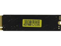 SSD 1 Tb M.2 2280 M HP EX900  5XM46AA  3D TLC