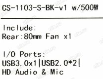 Miditower Aerocool Cs-1103 CS-1103-S-BK-V1  ATX 500W (24+2x4+6пин)