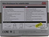 AgeStar 3UBMS2-Black (Внешний бокс для mSATA SSD, USB3.0)