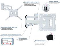 Kromax DIX-18W White, Универсальное поворотное крепление (VESA100-400, 40кг)