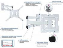 Kromax DIX-18W White, Универсальное поворотное крепление (VESA100-400, 40кг)