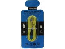 JETACCESS JA-DC34 1м Yellow Кабель USB 2.0 AM -  USB-C M 1м