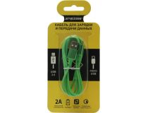 JETACCESS JA-DC24 1м Green Кабель USB 2.0 A-- micro-B 1м