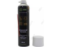 Cactus  CSP-AIR600  Пневмоочиститель (600мл)