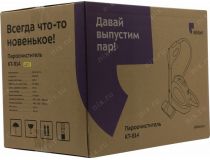 Kitfort KT-914 Пароочиститель (1500Вт, 3.5 bar, 0.75 л)