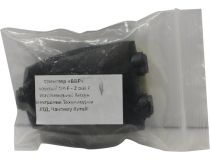 Splitter Toslink-F -- 2xToslink-F