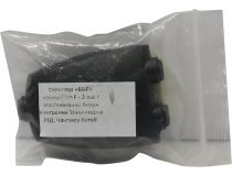 Splitter Toslink-F -- 2xToslink-F