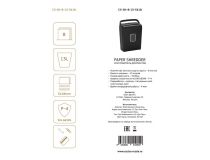 Shredder Cactus CS-SH-8-13-5X18  (5x18мм, 8 листов, 220мм)