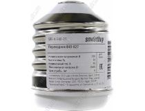 Smartbuy SBE-A-E40-27 Переходник для ламп с цоколем E27 для установки в светильник E40